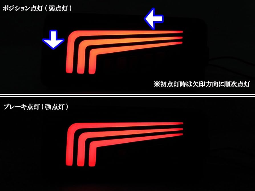 ハイゼットトラック　S500P S510P LEDテール　レクサス風 71vSqOSKRrL._UF350,350_QL80_.jpg